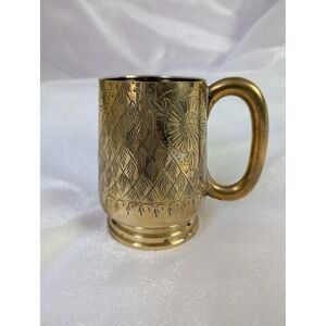 Vintage‎ Brass Tankard Mug Engraved Floral & Diamond Pattern Handle Barware